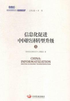 ��Ϣ�����M�Ї���(j��ng)���D(zhu��n)������-(����)