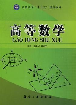 �ߵȔ�(sh��)�W