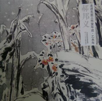 �°��x-���M(j��n)���ҹ��������E.��δ��