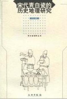 �δ���״ɵĚvʷ�����о�