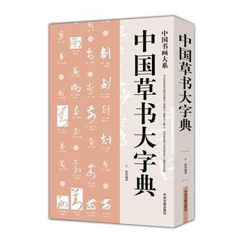 �Ї��ݕ����ֵ�