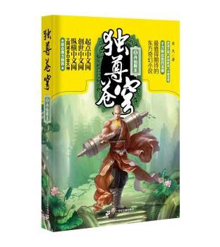 �����n� 8 ���ɵ���