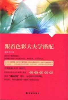 ����ɫ�ʴ��?q��)W����