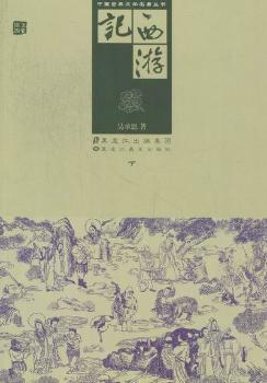 ����ӛ-����