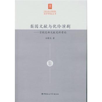 ��@�īI�c��(y��u)���݄�-���������īIʷ�Ͽ�Փ