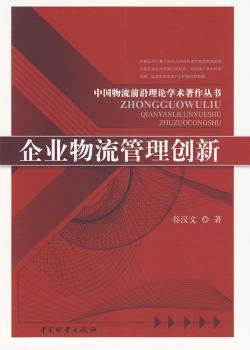 ��I(y��)�������턓(chu��ng)��