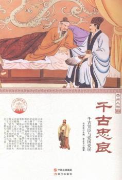 ǧ��������ǧ���t���c�ۇ�(gu��)����