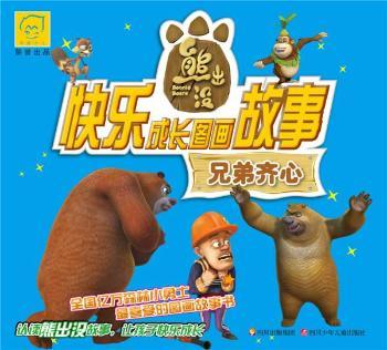 �ֵ��R��-�옷���L�D������