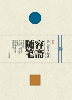 ���ć��W(xu��)��(j��ng)���ռ��Ď�  ���S�S�P