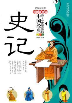 ʷӛ-����һ��Ҫ�x�����Ї�(gu��)��(j��ng)��-��ɫע����