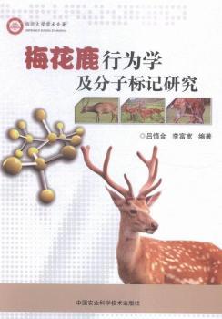 ÷��¹�О�W(xu��)�����Ә�ӛ�о�