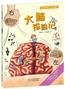 ���X̽�U(xi��n)ӛ-��(hu��)�v���µ����w���Օ�