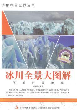 ����ȫ����D��