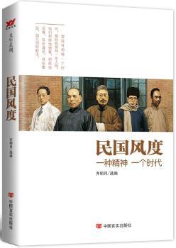 ���(gu��)�L(f��ng)��-һ�N���� һ��(g��)�r(sh��)��