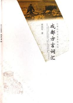 �ɶ������~�R(��)/���������Ļ�ϵ�Ѕ���(���������Ļ�ϵ�Ѕ���)