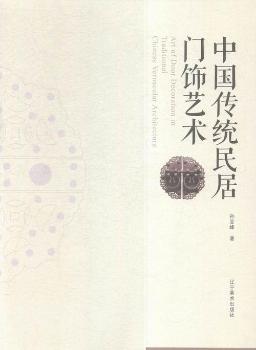 �Ї����y(t��ng)����T�ˇ�g(sh��)