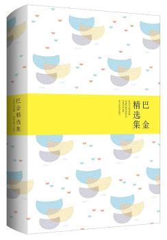 �ͽ��x�������b�����Ԑ����������������������ȱ���F(xi��n)���ČW(xu��)ʷ�����cé�ܡ����Ṳ�T�F(xi��n)���ČW(xu��)�Lƪˇ�g(sh��)��һ�߷�������Ѹ������������ġ��Zƽ�����������Ȏ״����Ƴ磬��������������@������ҹ�����S��䛡��ȣ�