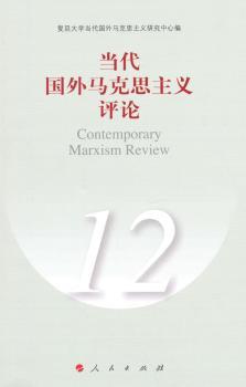 ��(d��ng)�������R��˼���x�uՓ-12