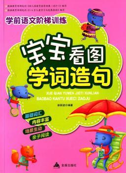 �������D���~���-�W(xu��)ǰ�Z���A��Ӗ(x��n)��