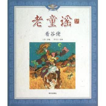 ������-��ͯ�{