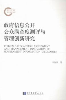 ������Ϣ���_(k��i)�����M��Ȝy(c��)�u(p��ng)�c���턓(chu��ng)���о�