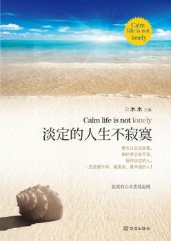 ��������������į