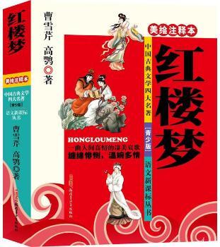 �t�ǉ�-�Ї��ŵ��ČW(xu��)�Ĵ�����-���Lעጱ�-[���ٰ�]