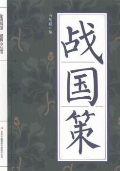 ��(zh��n)����