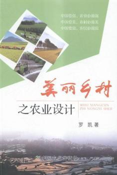 �����l(xi��ng)��֮�r(n��ng)�I(y��)�O(sh��)Ӌ