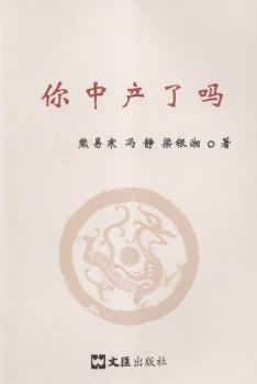 ���Юa(ch��n)�ˆ�