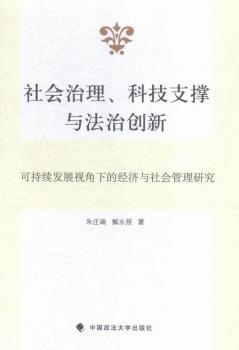 �������.�Ƽ�֧���c���΄�(chu��ng)��