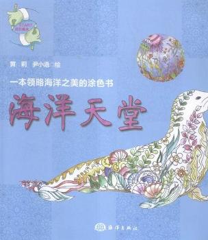 ��������-һ���I(l��ng)�Ժ���֮����Ϳɫ��(sh��)