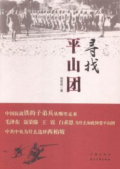 ����ƽɽ�F