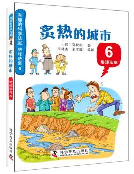 �˟�ĳ���-����ͥ-��Ȥ�ĿƌW(xu��)��ͥ-6