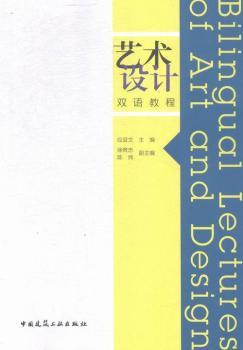 ˇ�g(sh��)�O(sh��)Ӌ(j��)�p�Z�̳�