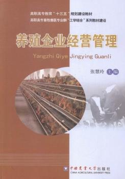 �B(y��ng)ֳ��I(y��)��(j��ng)�I����