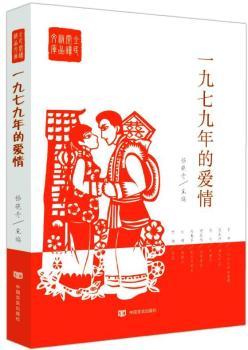 һ���߾���Đ�(��i)�飨��(d��ng)����������?gu��)���ص��ǂ�(g��)����o(w��)а���������ζ��(ji��n)�μ����Đ�(��i)�飩