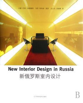 �¶��_˹�҃�(n��i)�O(sh��)Ӌ