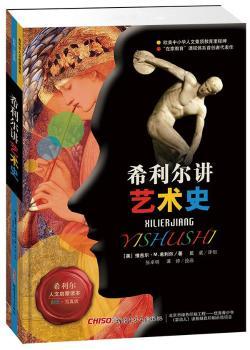 ϣ�����vˇ�g(sh��)ʷ-���L.��(xi��)���