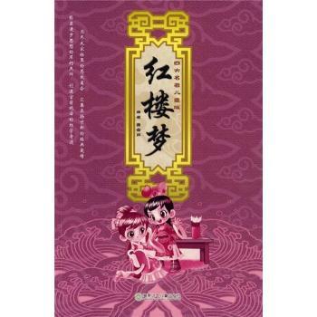 �t�ǉ�(m��ng):�Ĵ�������ͯ��