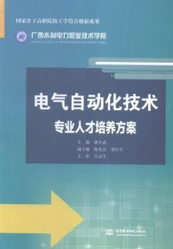 늚��Ԅӻ����g(sh��)���I(y��)�˲����B(y��ng)����