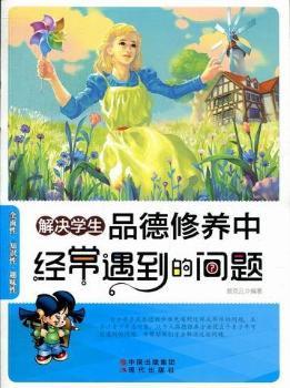 ��Q�W��Ʒ�����B(y��ng)�н�(j��ng)�������Ć��}