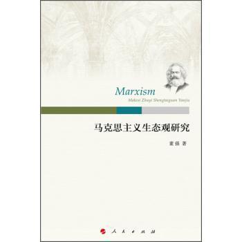 �R��˼���x���B(t��i)�^�о�