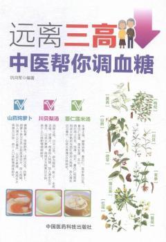 �h(yu��n)�x����-���t(y��)�����{(di��o)Ѫ��