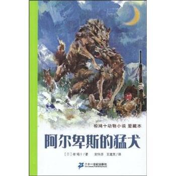 ������˹����Ȯ-��Fʮ����С�f-�۲ر�