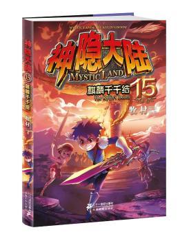 ����ǧǧ�Y(ji��)-���[���-15