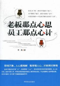 �ϰ����c(di��n)��˼�T�����c(di��n)��Ӌ(j��)