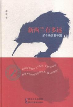 �����m�ж��h-�Q���Ƕȿ��Ї�