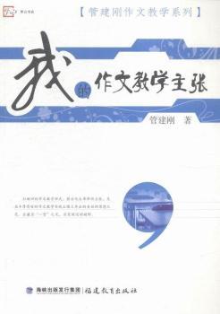 �ҵ����Ľ̌W����