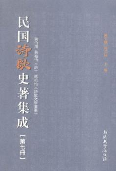 ���(gu��)Ԋ(sh��)��ʷ������-���߃�(c��)